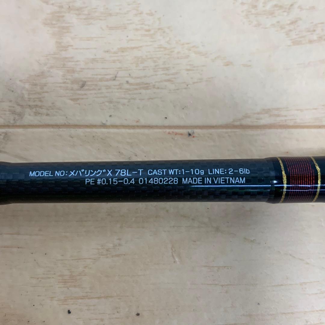 ダイワ　メバリングX  78L-T