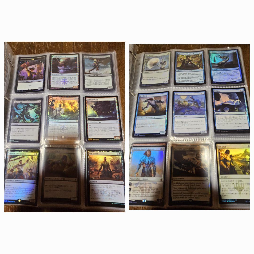 マジックザギャザリング　Foil　まとめ売り