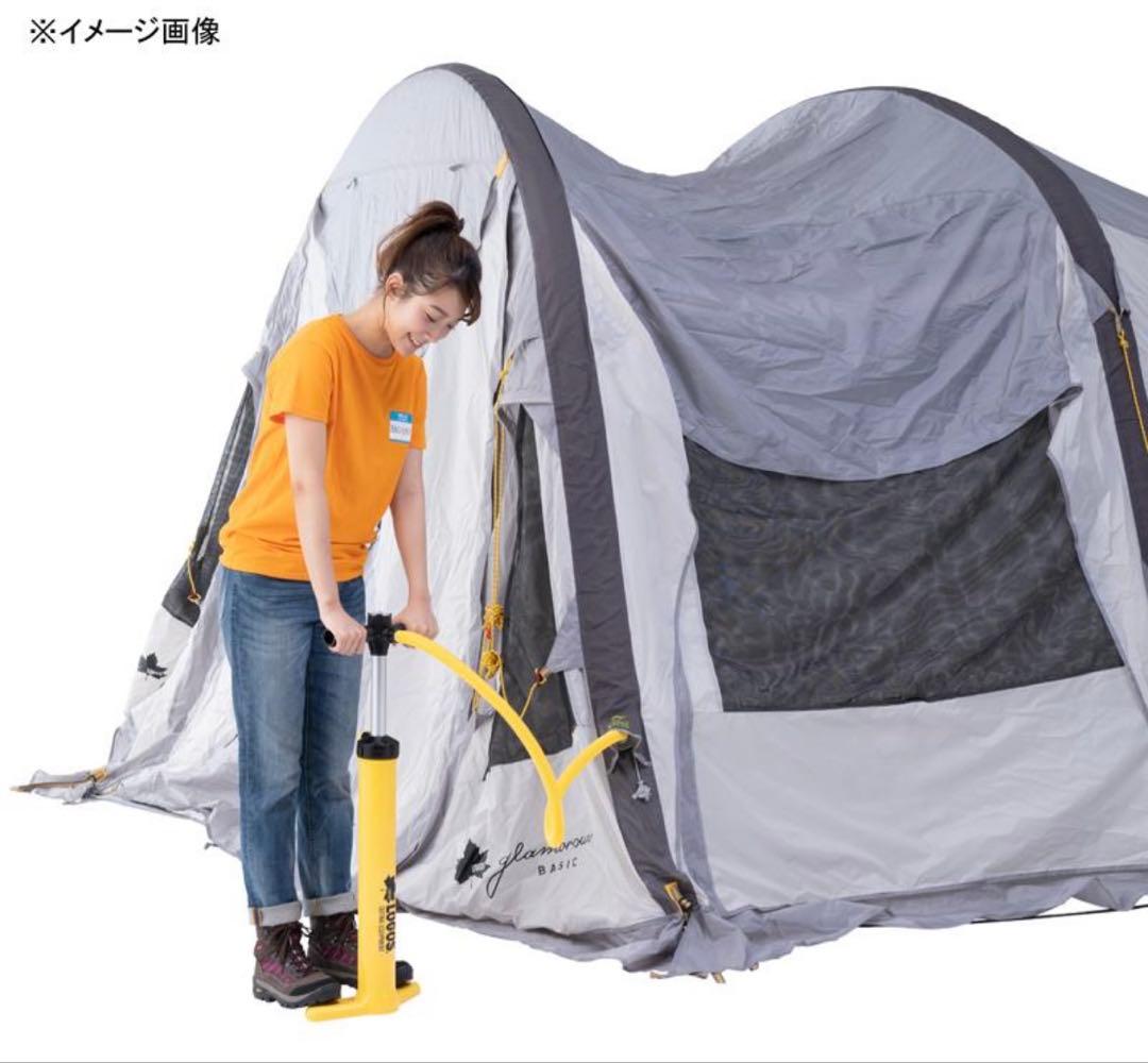 ロゴス　グランベーシック エアマジック PANELトンネルドーム XL-BJ