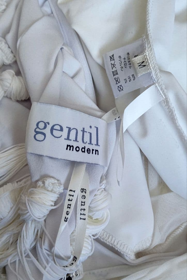 社交ダンスラテンドレス！ホワイト！