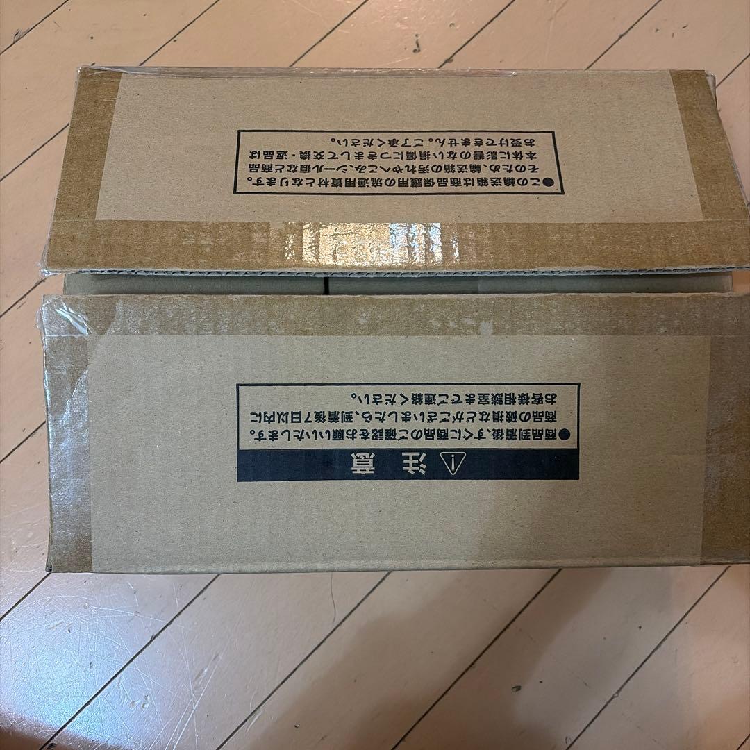 遊戯王　ステンレス　三幻神