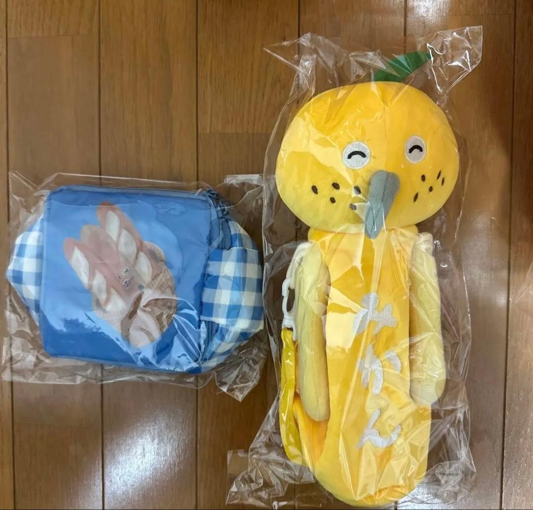 パンどろぼう ブロッコリーくじ ラストワン B賞 C賞 E賞 ラストギフト