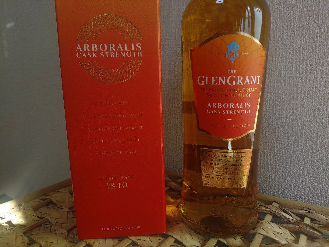 GLENGRANT グレングラント アルボラリス カスクストレングス