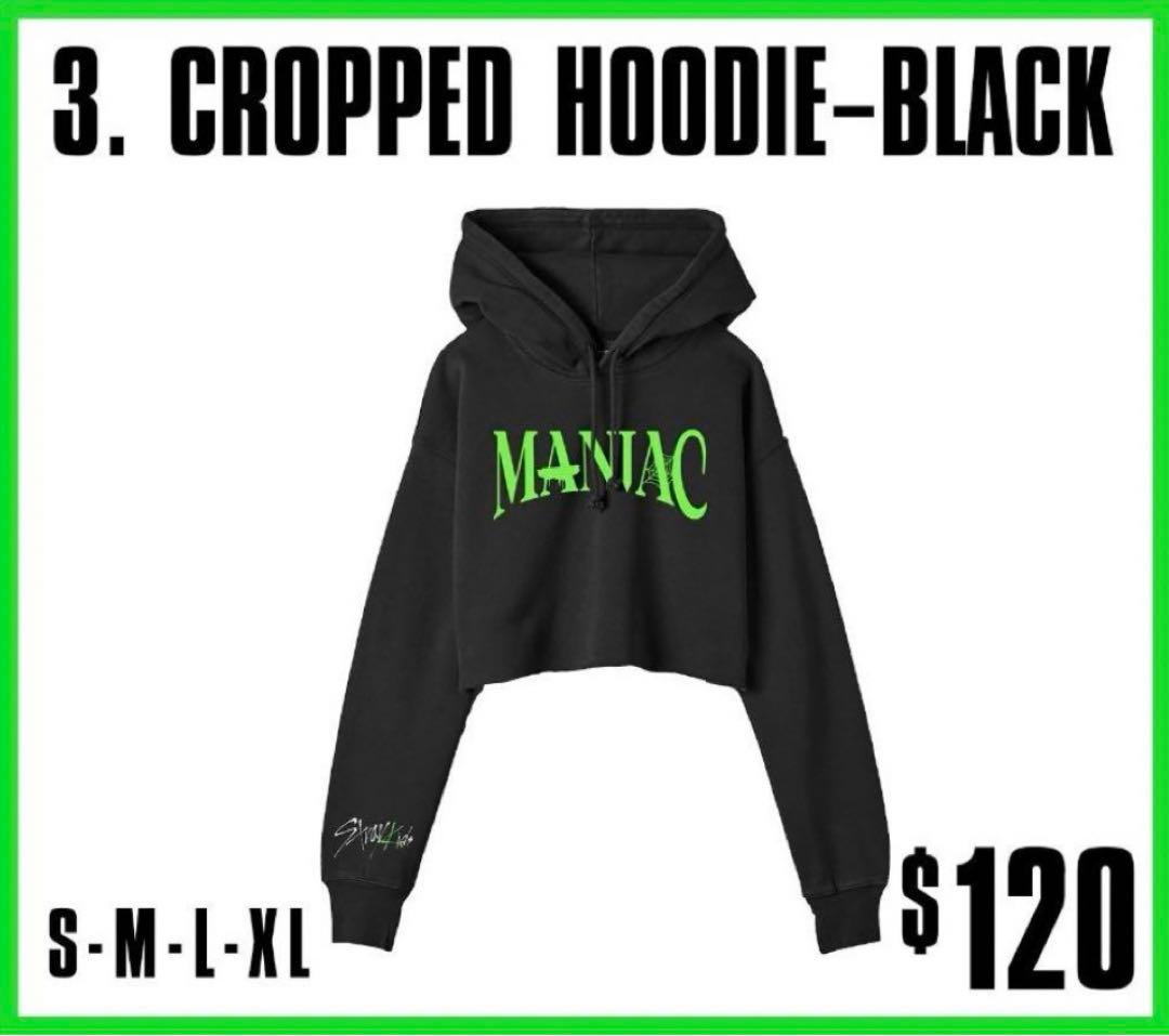 StrayKids 海外限定 MANIAC クロップド丈 パーカー Mサイズ