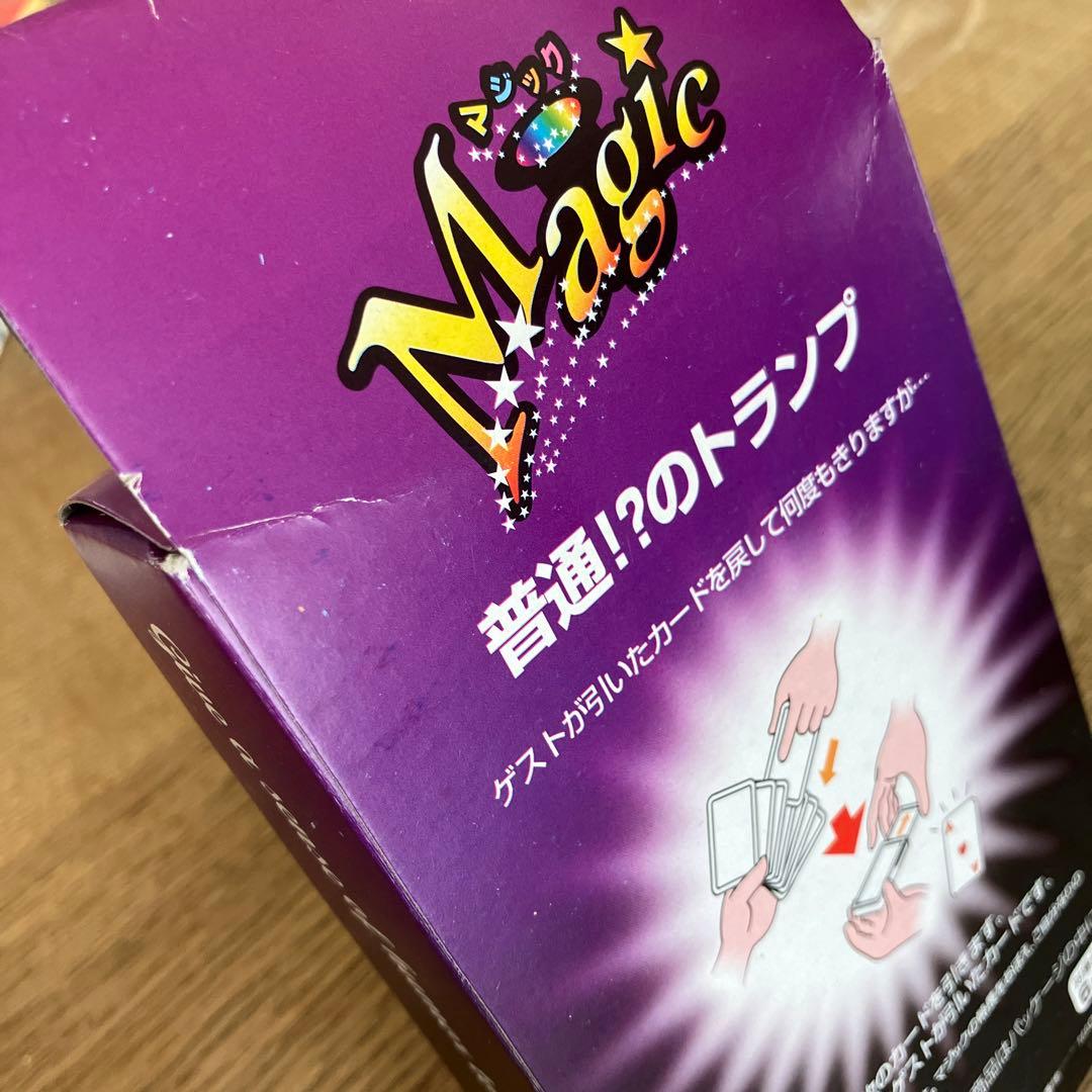 手品　it's show time 普通！？のトランプ