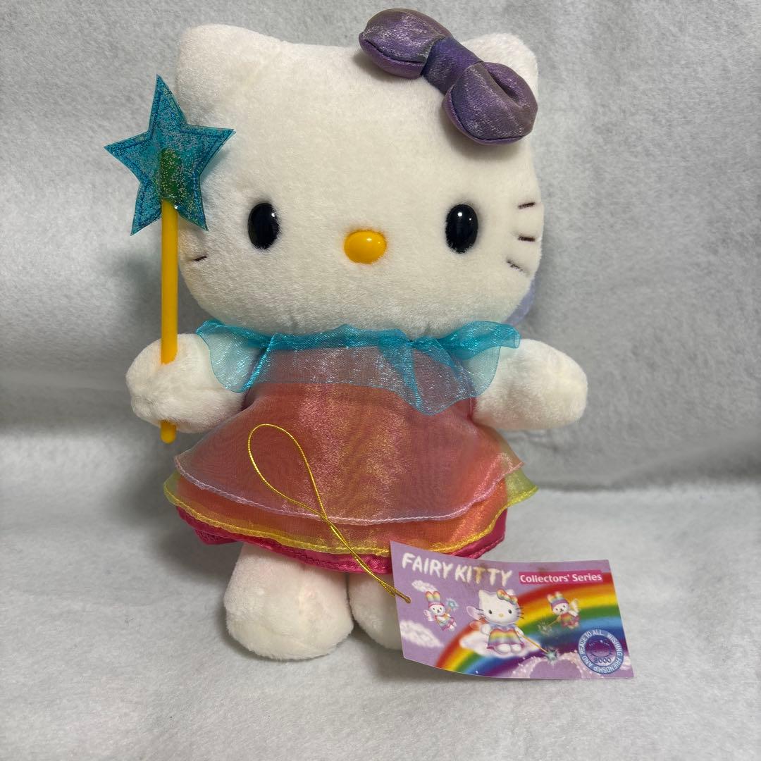サンリオ　フェアリー　ハローキティ　虹　ぬいぐるみ　レトロ