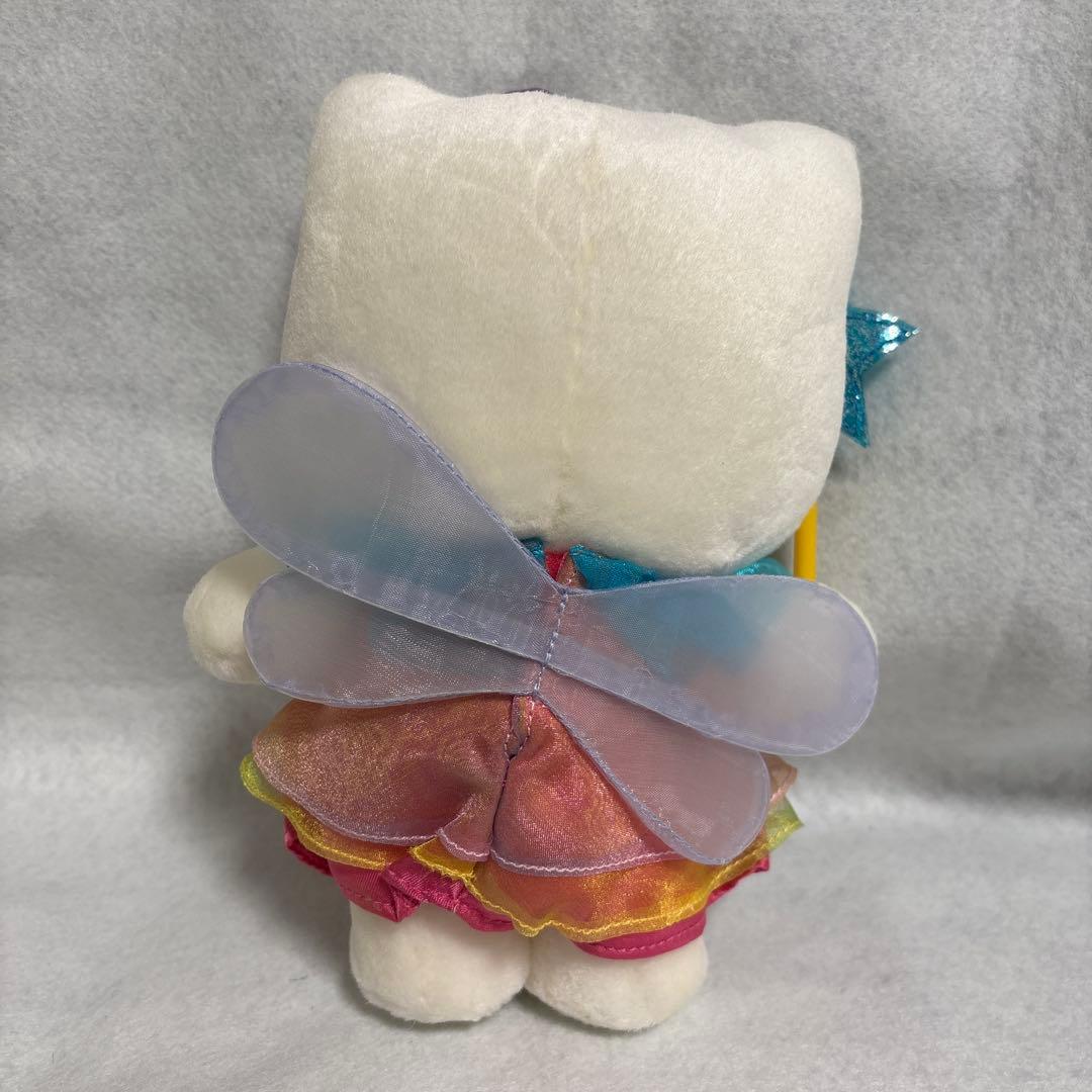 サンリオ　フェアリー　ハローキティ　虹　ぬいぐるみ　レトロ