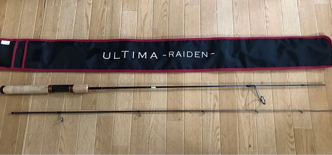 フォレスト　アルティマ　ライデン