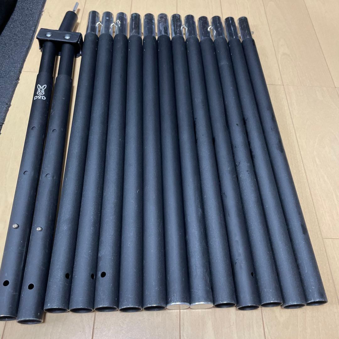 DOD フタマタノキワミフルセット