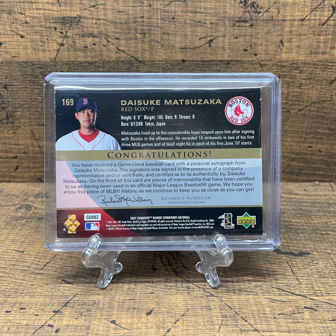 松坂大輔 世界99枚限定 ゴールド 直筆サインルーキージャージ カード UD