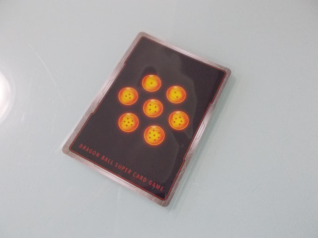 SB01-023 R☆☆　 孫悟空　MANGA BOOSTER 01　パラレル