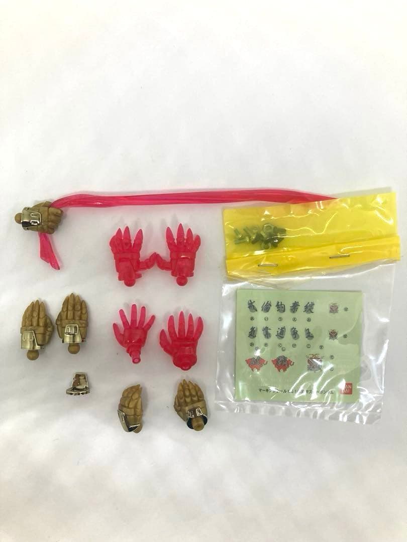 MG ハイパーモード ゴッドガンダム マスターガンダム 2体セット