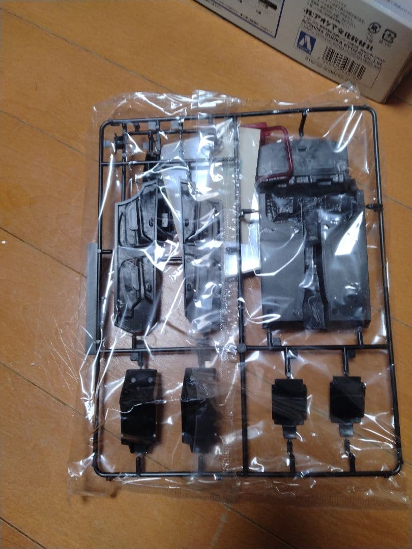 UCF31 セルシオ05後期型　20インチカスタム