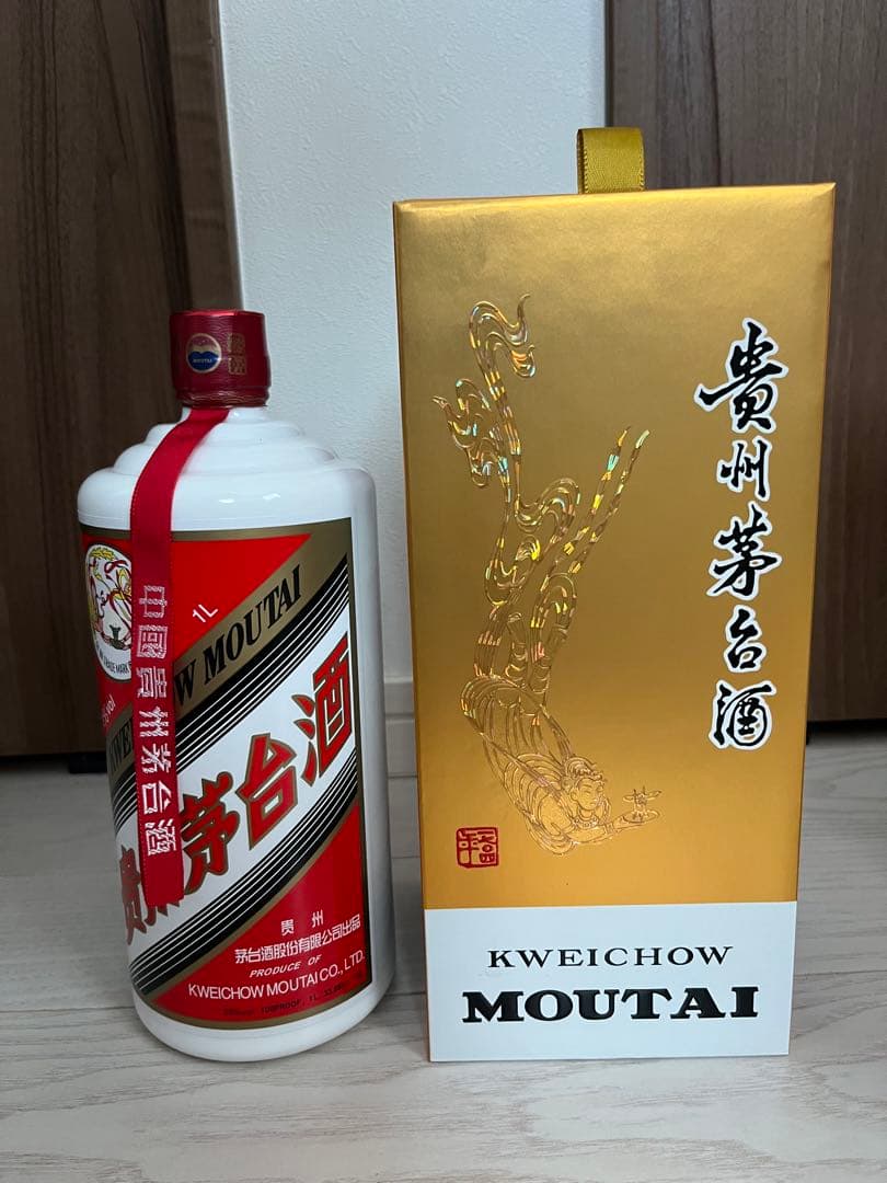 希少2025年　Kweichow Moutai 1L 53% ギフトボックス入り