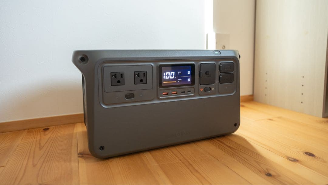 [セット販売]DJI power1000+収納ケース