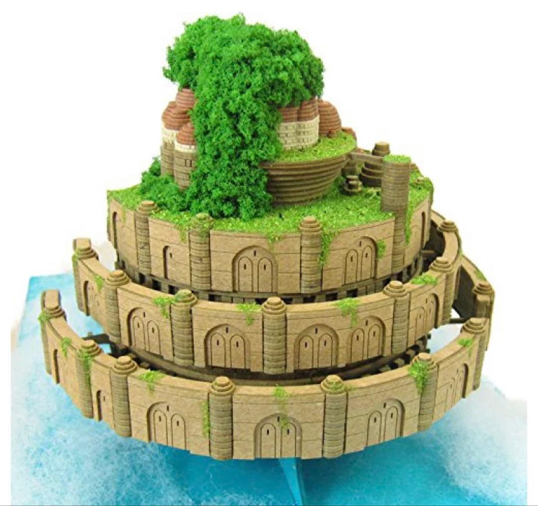 みにちゅあーとキット【ラピュタ城】天空の城ラピュタ　作成キット