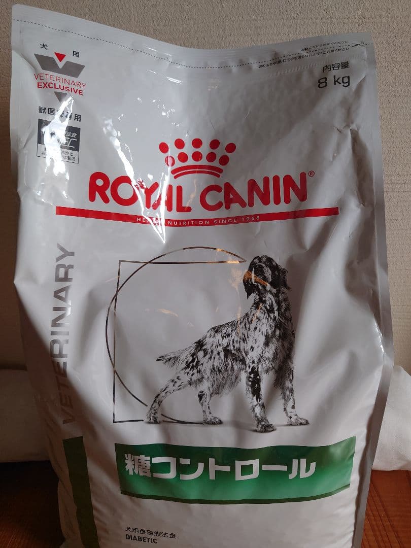  CANIN 糖コントロール ドライフード 8kg