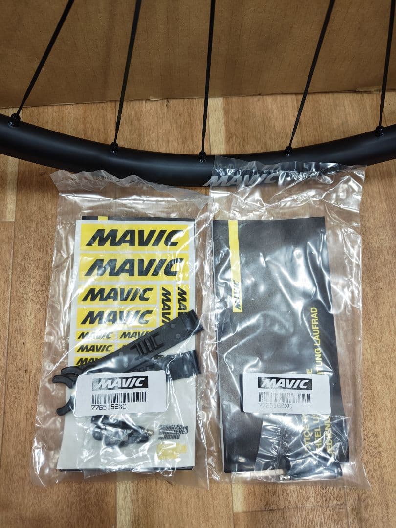 【10/31まで値下げ】MAVICマヴィック ALLROAD S