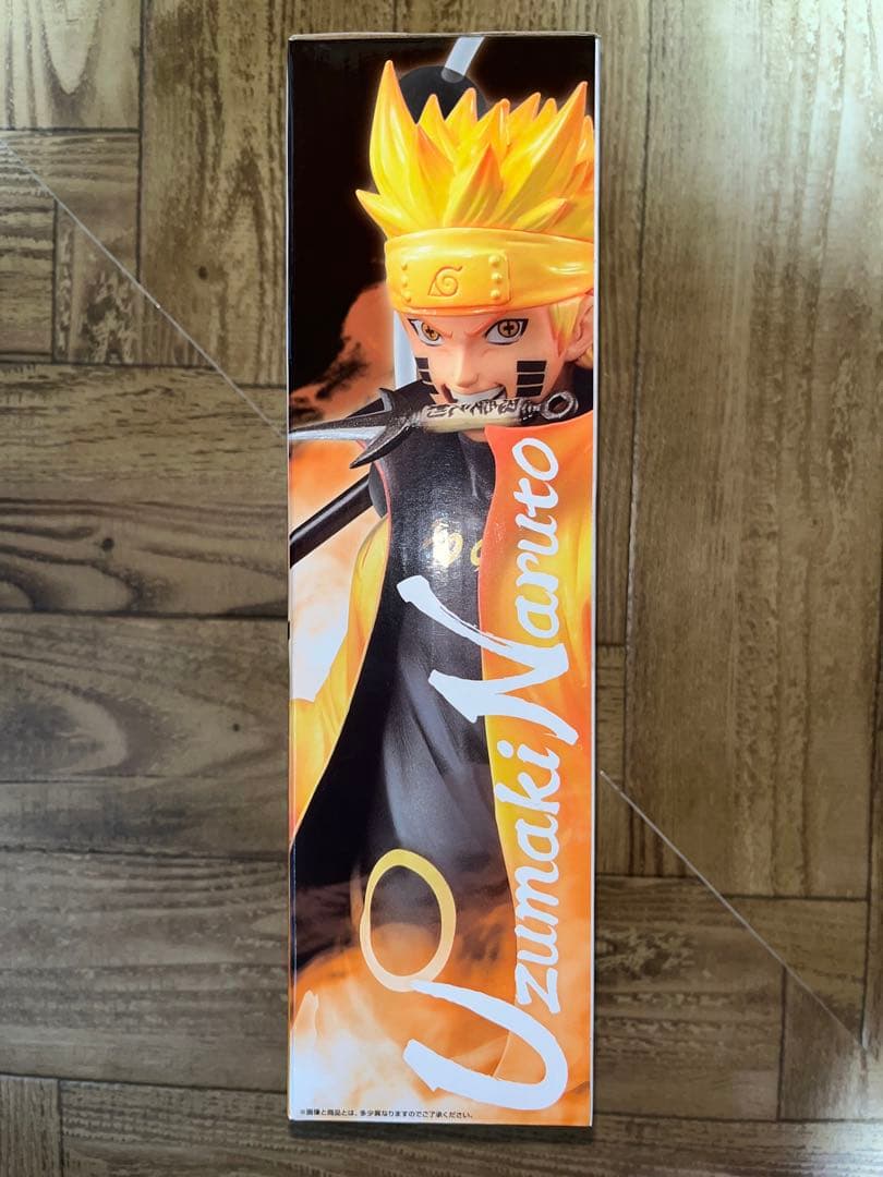 国内正規品　一番くじ　NARUTO 紡がれる火の意志 A B C