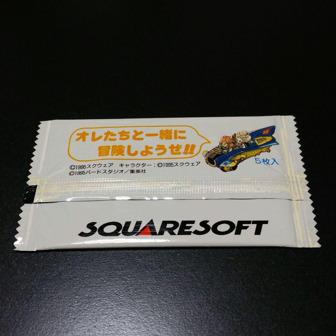 【新品未開封】SFC クロノトリガー 予約特典特製プリズムカード 非売品