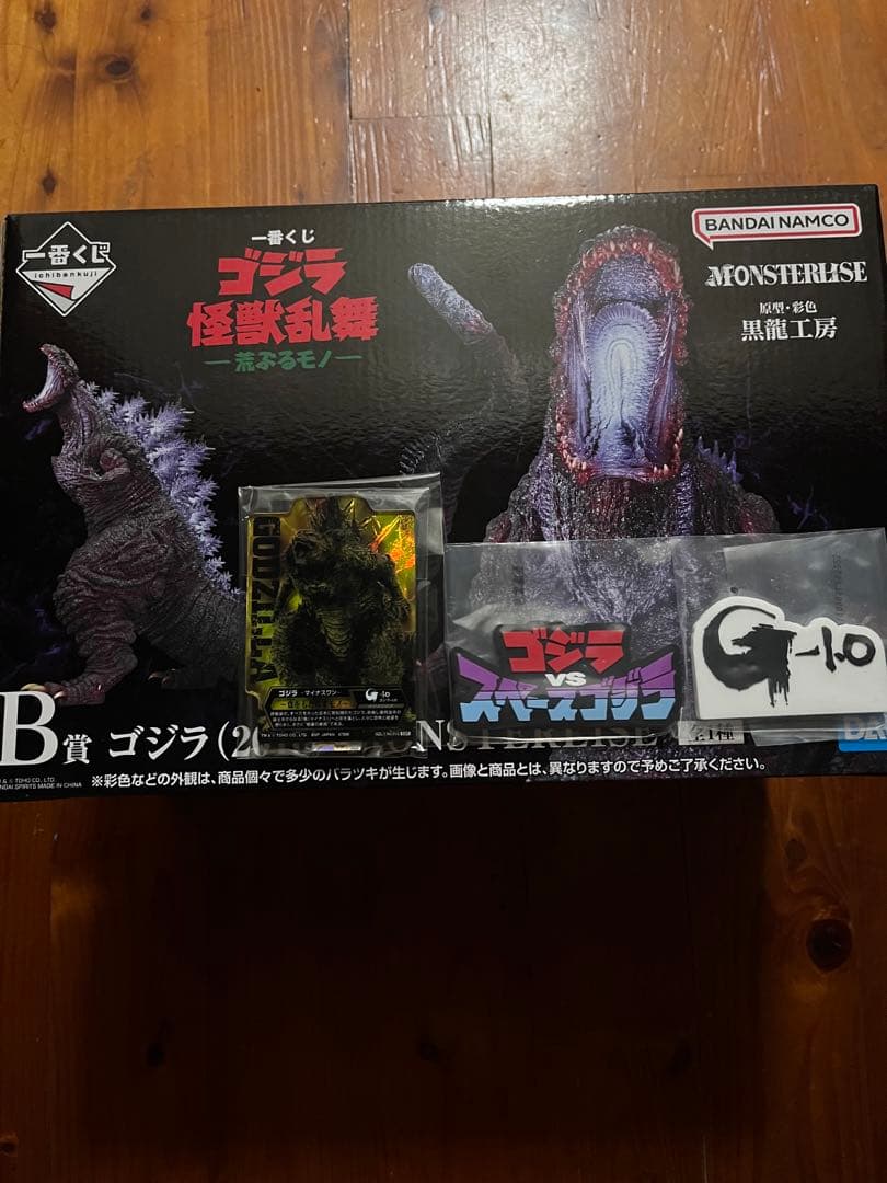 BANDAI NAMCO ゴジラ (2016) フィギュア