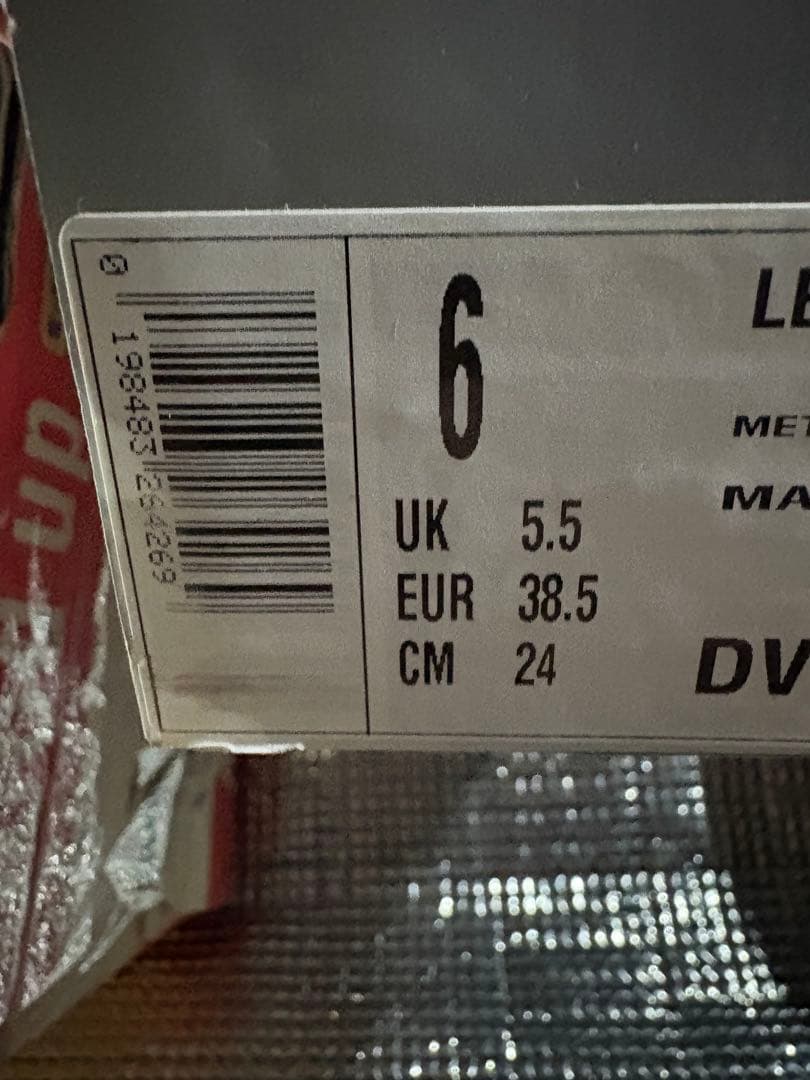 NIKE ティエンポレジェンド10 エリート　AG 24センチ