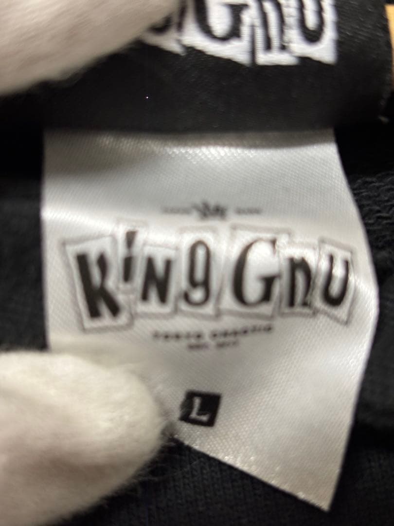 キングヌー King Gnu公式グッズSPECIALZ HOODIE パーカー