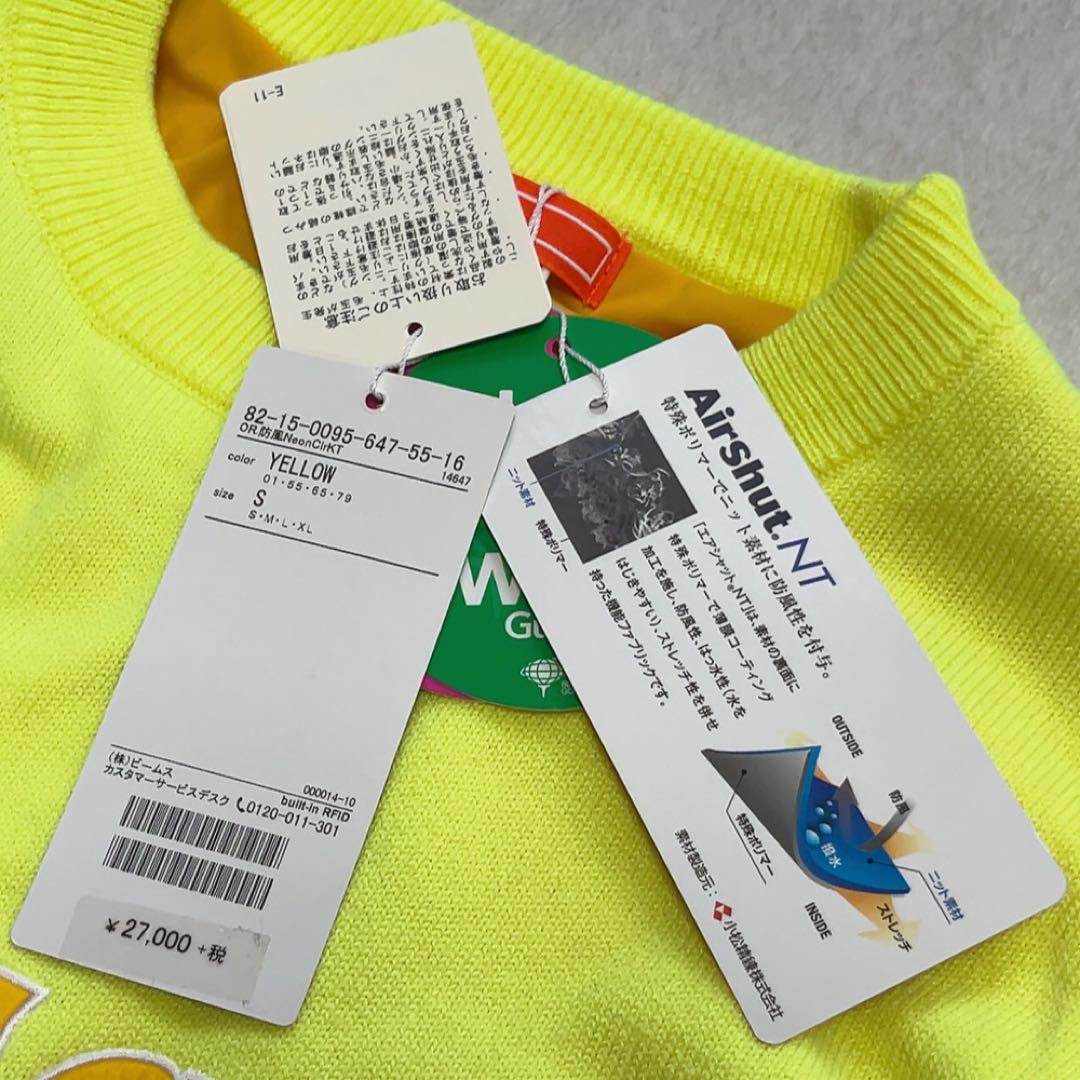 新品　ビームスゴルフ　セーター　防風　ニット 裏地付　蛍光　ネオン　イエロー