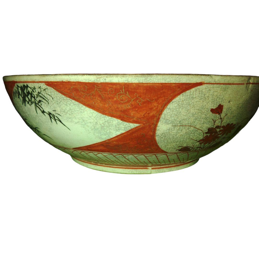 赤絵九谷　幾何学文赤玉赤絵鉢