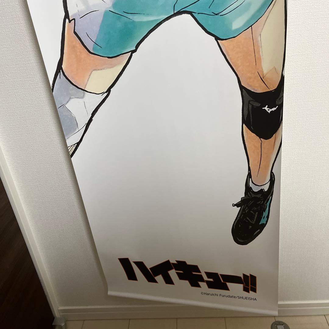 ハイキュー‼︎ 2m 等身 タペストリー 及川徹