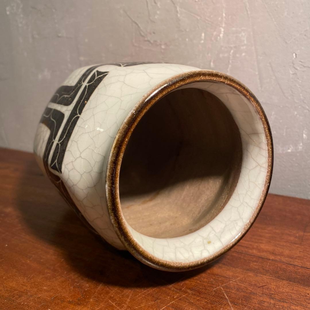 北海道 小樽窯 アイヌ紋様 花器 蝦夷 花瓶 トライバル プリミティブ