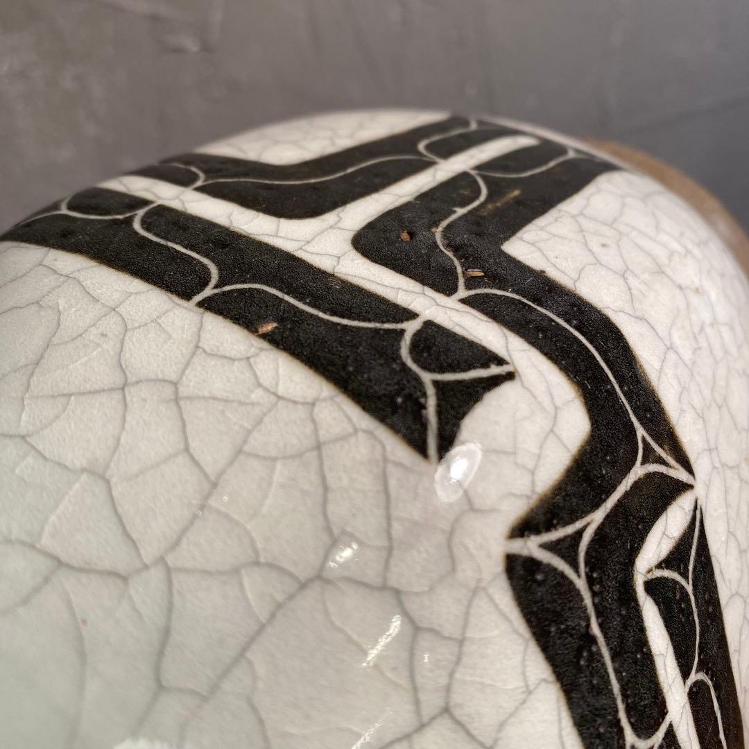 北海道 小樽窯 アイヌ紋様 花器 蝦夷 花瓶 トライバル プリミティブ