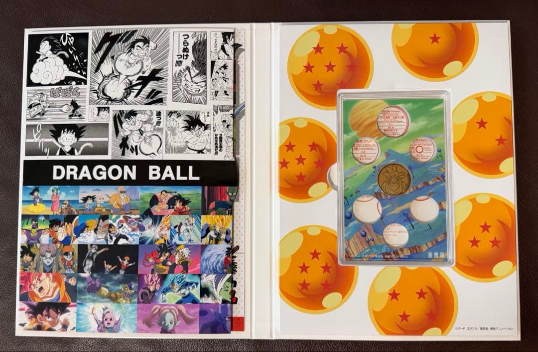 リ*ー様 ドラゴンボール 40周年記念セット