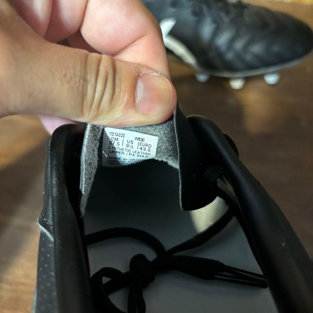 アシックス DS LIGHT GAIN ST 27.5