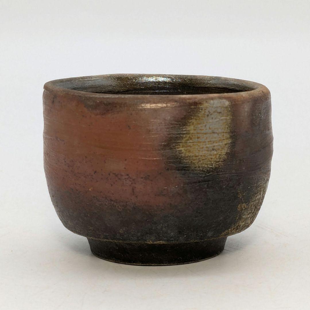 伝統工芸士 榊原芳山 虹備前ぐい呑 共箱共布栞 備前焼 酒器 酒盃 酒杯 食器