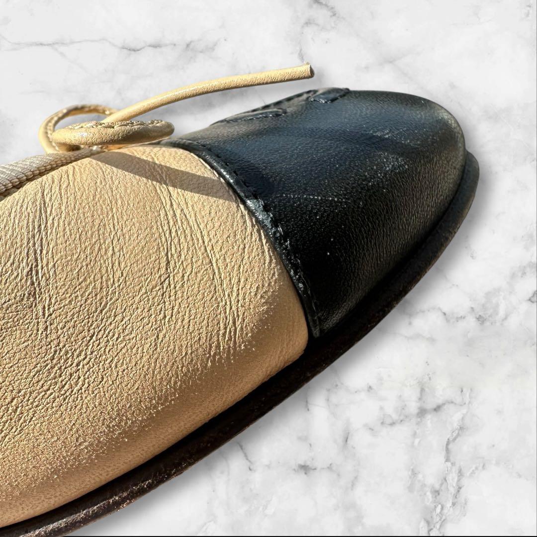 CHANEL バレエシューズ　ラムスキン　ベージュ/黒 22.5cm