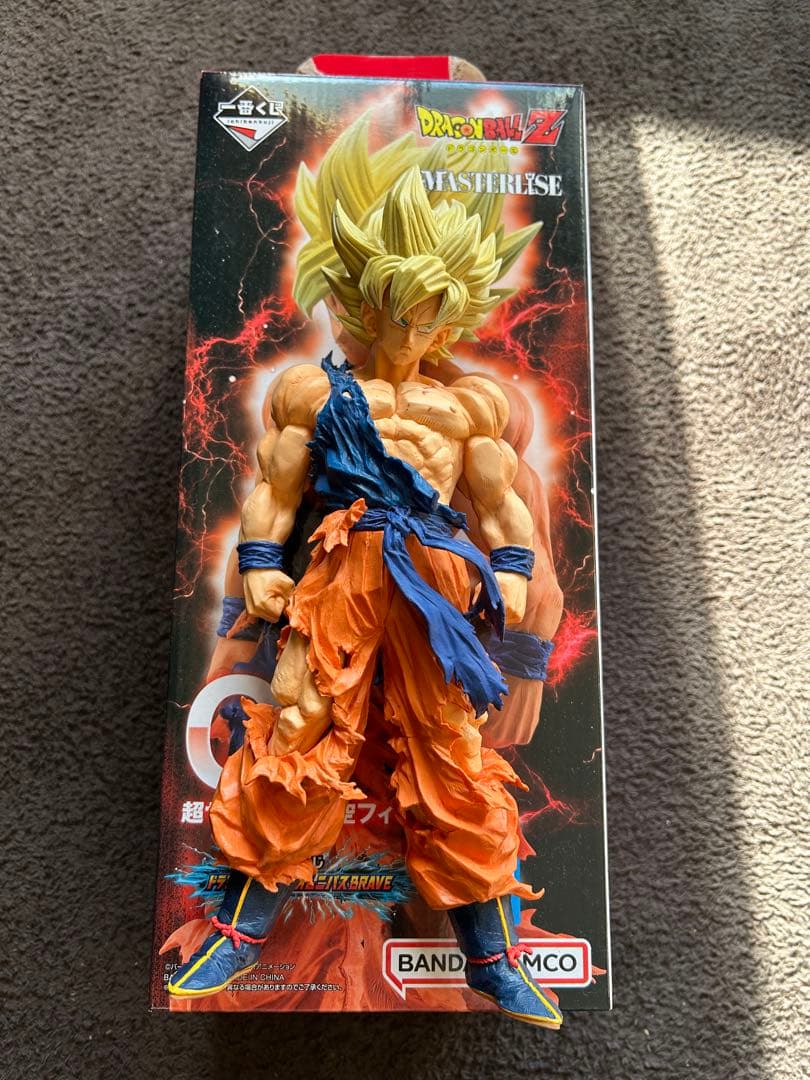 一番くじ ドラゴンボール C賞 超サイヤ人 孫悟空 フィギュア