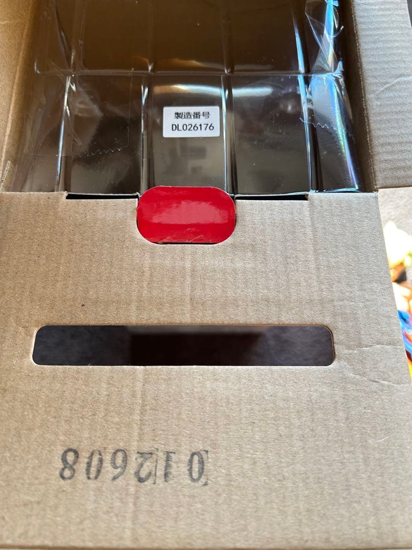 一番くじ ドラゴンボール C賞 超サイヤ人 孫悟空 フィギュア