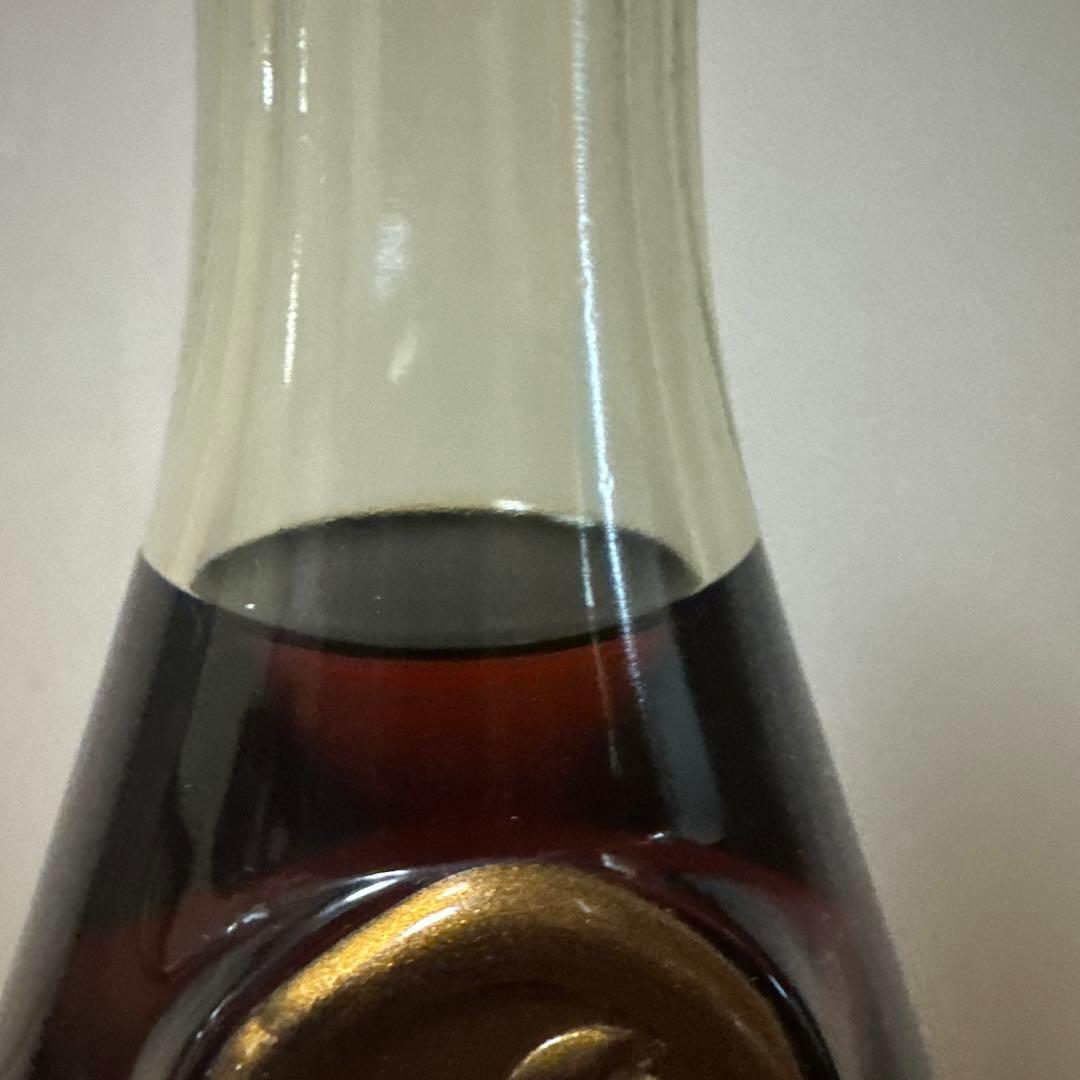 ブランデー Hennessy V.S.O.P Fine Champagne 750ml