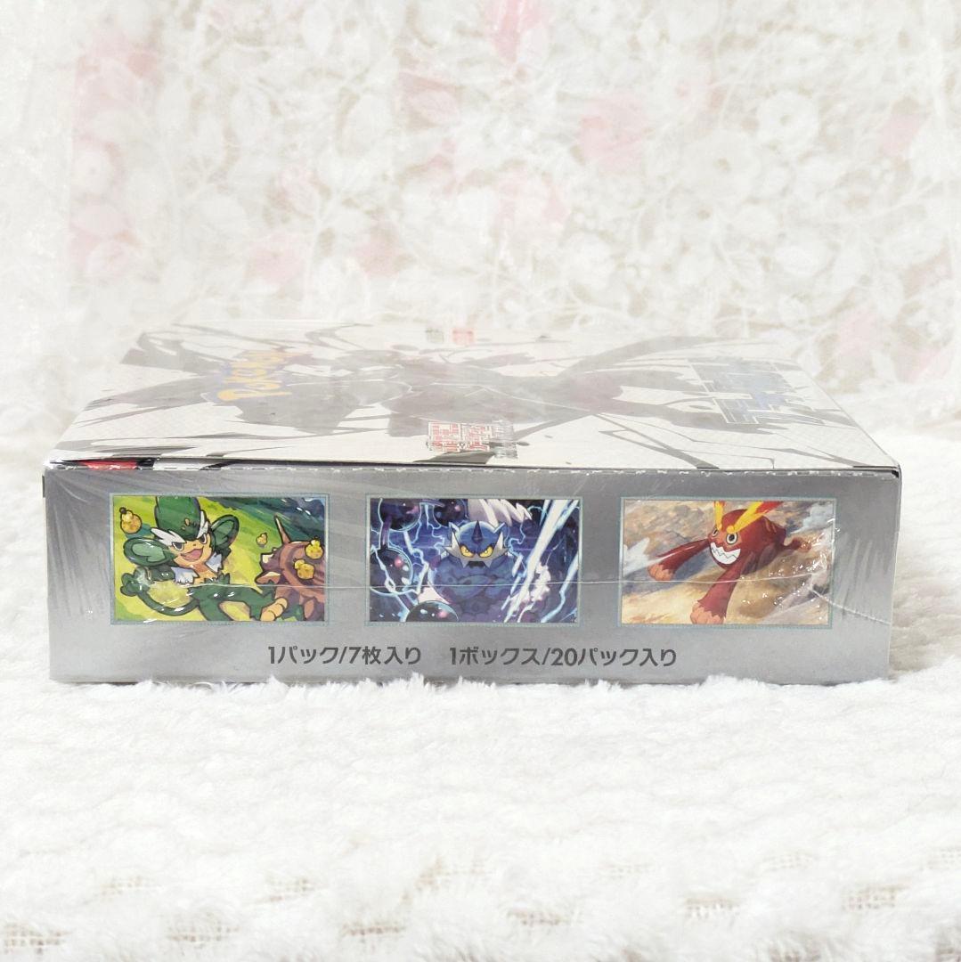 ポケモンカード 拡張パック ブラックボルト box シュリンク付き