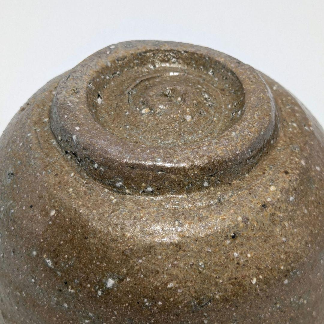 備前焼 ゴマ窯変茶盌 合箱 抹茶碗 抹茶茶碗 茶道具 茶器 食器 在銘 作家作品