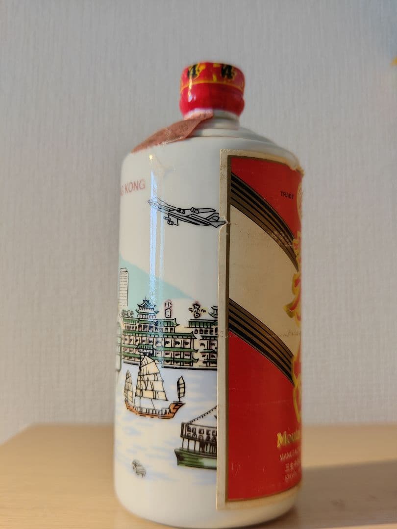三生中西 茅台酒 マオタイ酒 1,004g 53% 中国酒 MOUTAI