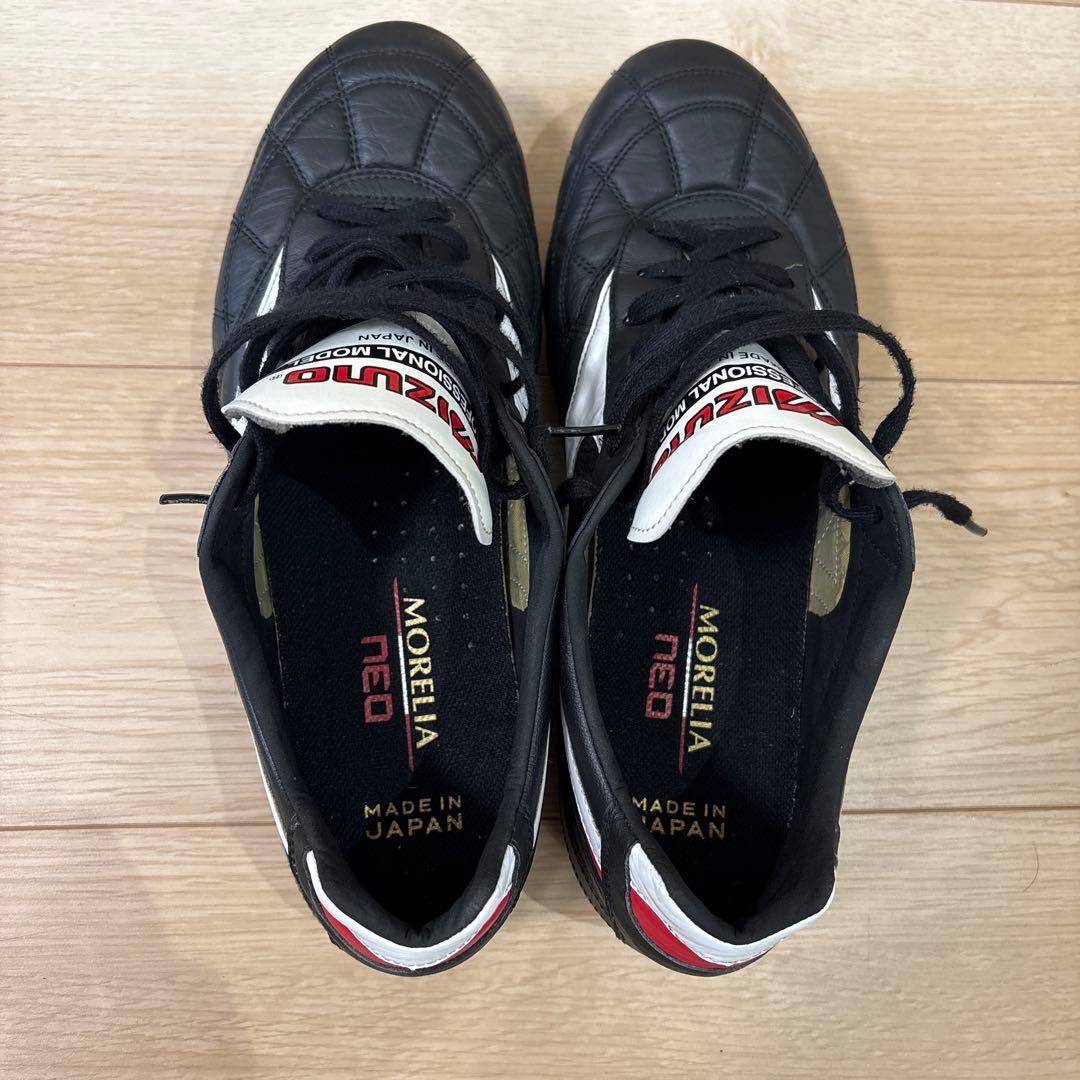 Mizuno プロフェッショナル サッカーシューズ