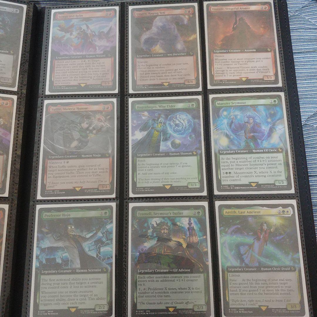 ファイナルファンタジー統率者デッキ　伝説のクリーチャー　拡張foil65種セット