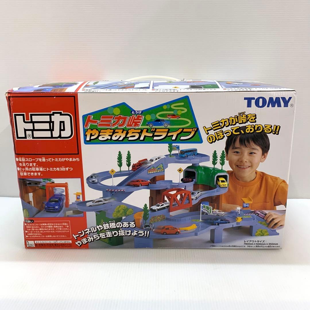 未組立 TOMYトミカ峠 やまみちドライブ タカラトミー