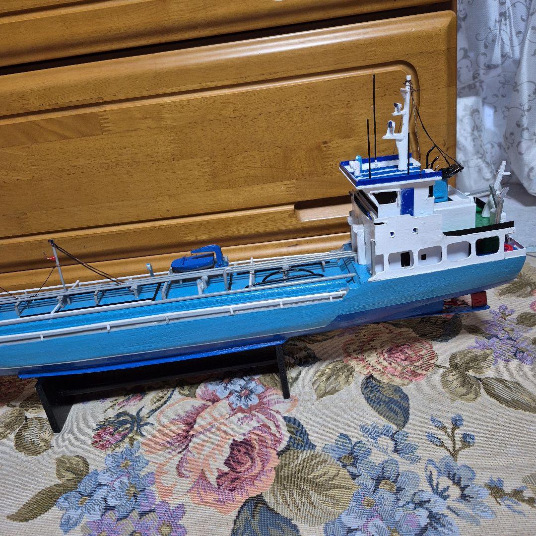 貨物船ケミカルタンカー