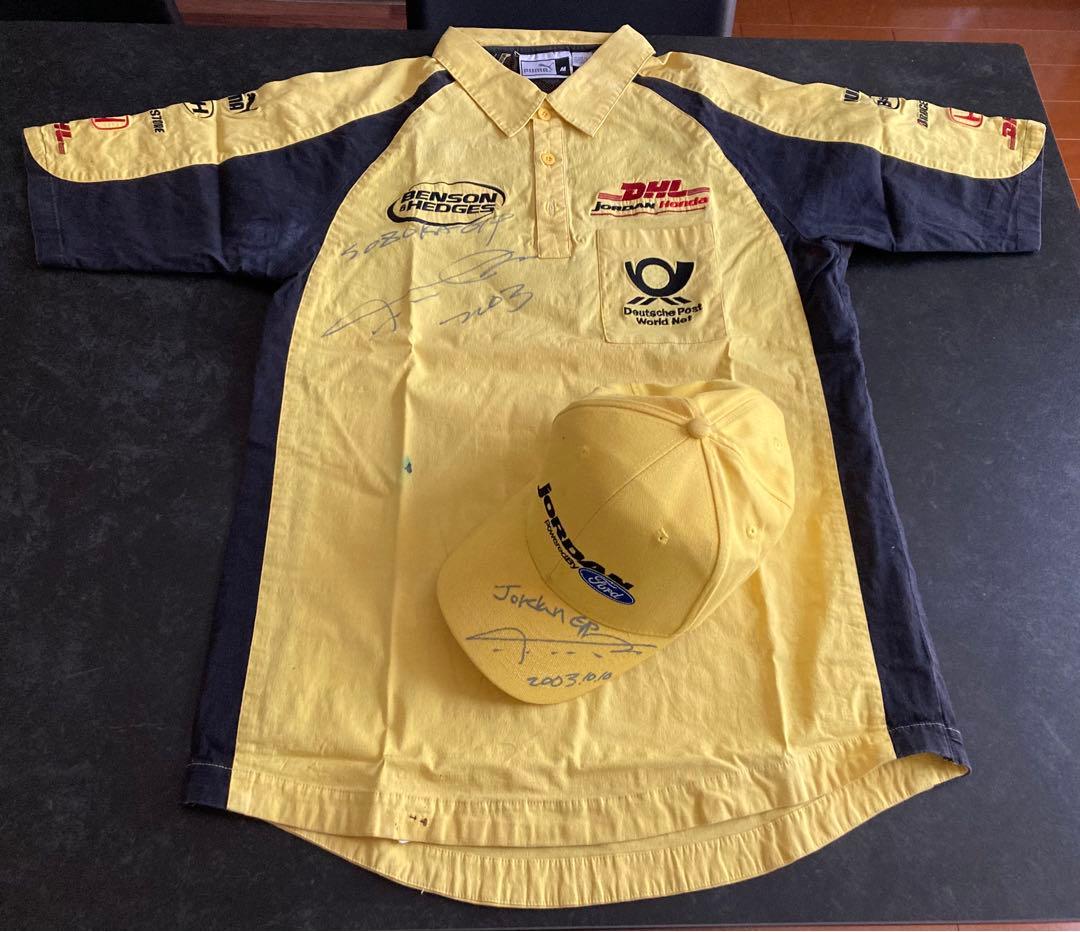 F1ジョーダングランプリ　本山哲直筆サイン入りシャツ、キャップ