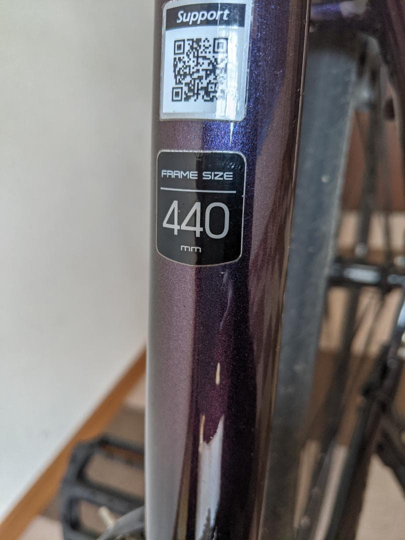 KHODAABLOOM コーダブルーム RAIL700 SL 2022年モデル