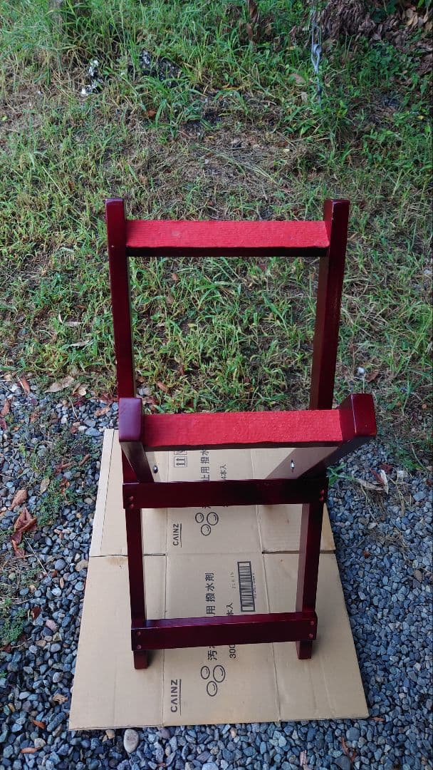 木製 赤 和太鼓スタンドB