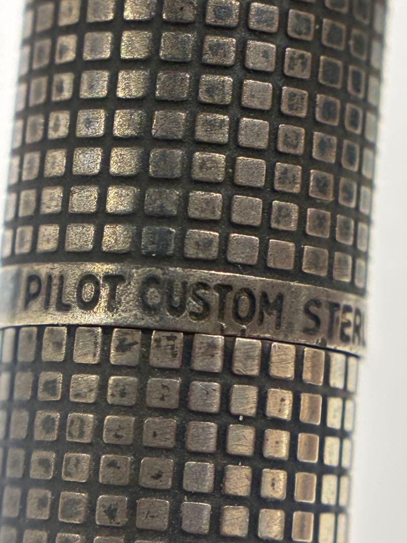 ⓋPILOT　カスタムスターリングシルバー　万年筆　ペン先18K